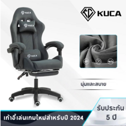 Thai Brands - VTENH